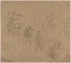Album de thèmes taoïstes et bouddhistes : Procession de divinités taoïstes : Feuille 15