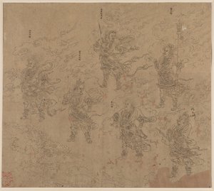 Album de thèmes taoïstes et bouddhistes : Procession de divinités taoïstes : Feuille 16
