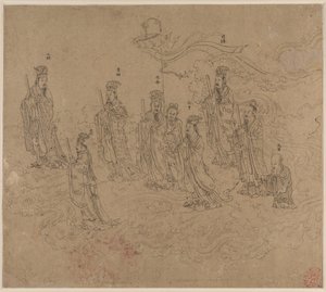 Album de thèmes taoïstes et bouddhistes : Procession de divinités taoïstes : Feuille 26 - Unknown artist