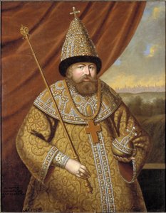 Alexis Ier Mikhailovitch, dit le Tsar très paisible