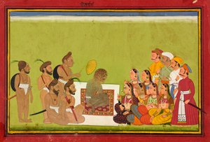 Une Audience avec Rom Rishi - Unknown artist