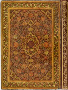 Un album, relié en couvertures de cuir peintes, contenant des peintures et des calligraphies - Unknown artist