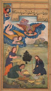 Les Anges apportent de la nourriture à Jésus dans le désert, d