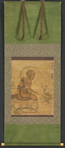 Arhat - Unknown artist