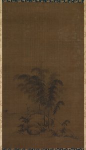 Paysage de bambou - Unknown artist