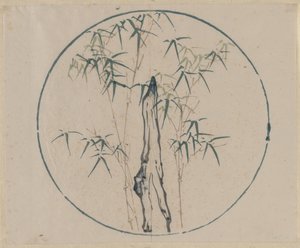 Bambou et roche - Unknown artist