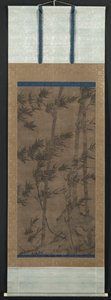 Bambou en quatre saisons : Été - Unknown artist