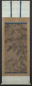Bambou en quatre saisons : Hiver - Unknown artist