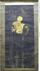 Bodhisattva Maitreya - Unknown artist