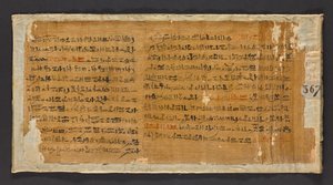 Livre des morts Papyrus de Nesmut