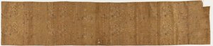 Brocade, soie - Unknown artist