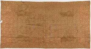 Brocade, soie. Robe de moine bouddhiste, patchée : Kesa - Unknown artist