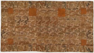 Brocade, soie. Robe de moine bouddhiste, patchée; kesa - Unknown artist
