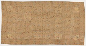 Brocade, soie. Robe de moine bouddhiste, patchée; kesa - Unknown artist