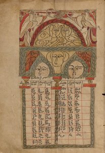 Canon Table Page - Unknown artist
