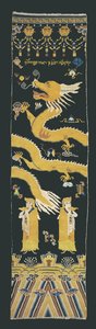 Tapis (pour une colonne de temple bouddhiste)