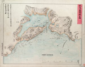 Carte de Port Arthur, vers 1885