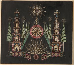 Jardin chinois - Unknown artist