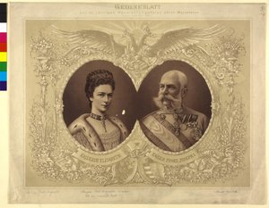 Papier commémoratif de la cérémonie de mariage de 40 ans de Sa Majesté 24 avril 1854 - Unknown artist