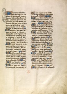 Page de texte décorée - Unknown artist