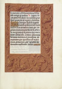 Page de texte décorée - Unknown artist