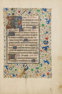 Page de texte décorée - Unknown artist