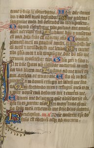 Page de texte décorée - Unknown artist