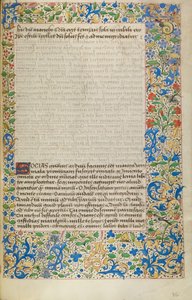 Page de texte décorée - Unknown artist