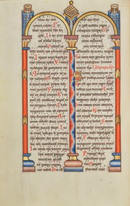 Page de texte décorée