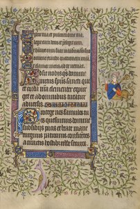 Page de texte décorée - Unknown artist