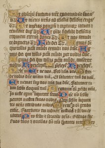 Page de texte décorée - Unknown artist