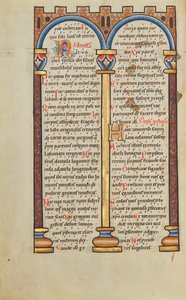 Page de texte décorée - Unknown artist