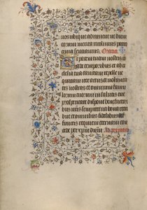 Page de texte décorée - Unknown artist