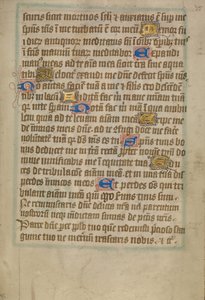 Page de texte décorée - Unknown artist