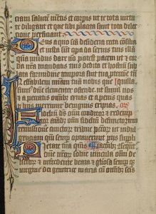 Page de texte décorée - Unknown artist