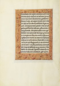 Page de texte décorée - Unknown artist
