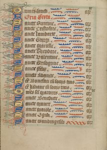 Page de texte décorée - Unknown artist