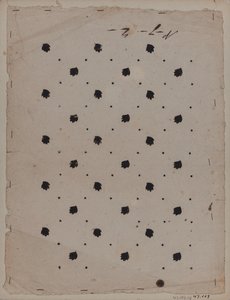 Dessin de conception, fin du XVIIIe siècle - Unknown artist