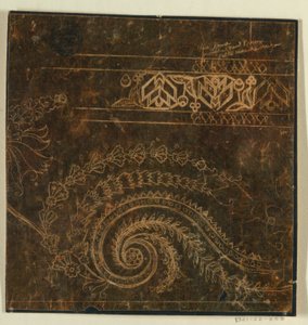 Conception pour un Motif de Bordure Brodée, Inachevé - Unknown artist