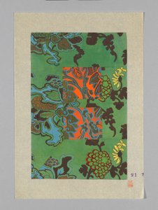 Design sur papier - Unknown artist