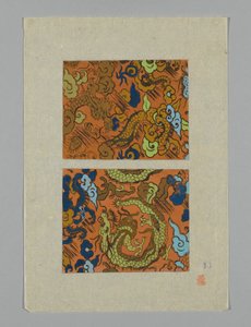 Design sur papier - Unknown artist