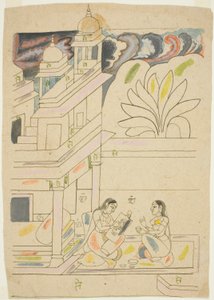 Dhanasri Ragini - Unknown artist
