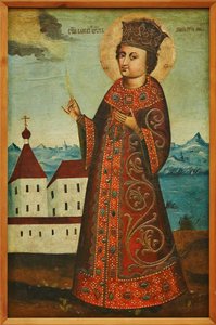 Tsarévitch Demetrius - Unknown artist