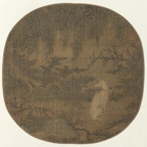 Chien regardant - Unknown artist