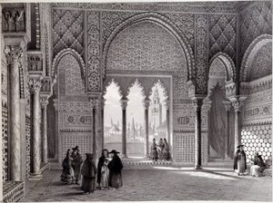 Salon de Don Pedro à l