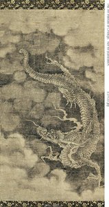 Dragon - Unknown artist
