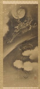 Dragon et nuages