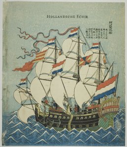 Navire néerlandais - Unknown artist