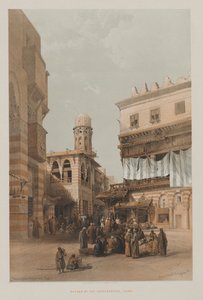 Bazar des chaudronniers, Le Caire - Unknown artist