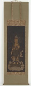 Bodhisattva Avalokiteshvara à onze têtes (Jūichimen Kannon) - Unknown artist